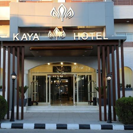Kaya Hotel Amman Exteriör bild