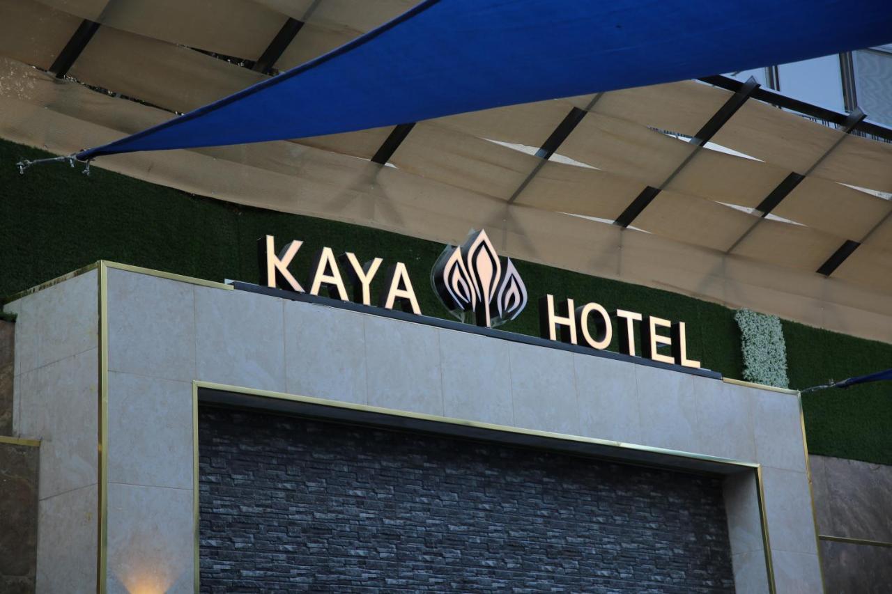 Kaya Hotel Amman Exteriör bild