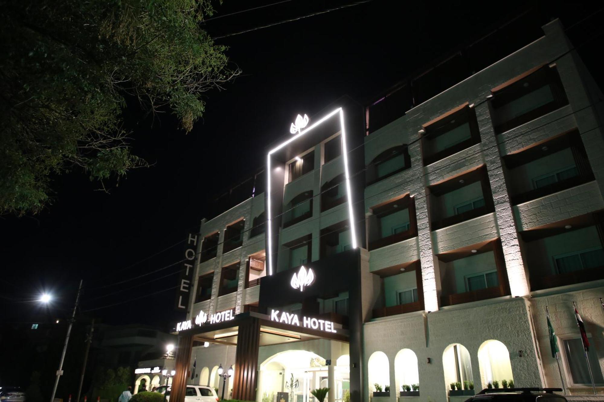 Kaya Hotel Amman Exteriör bild