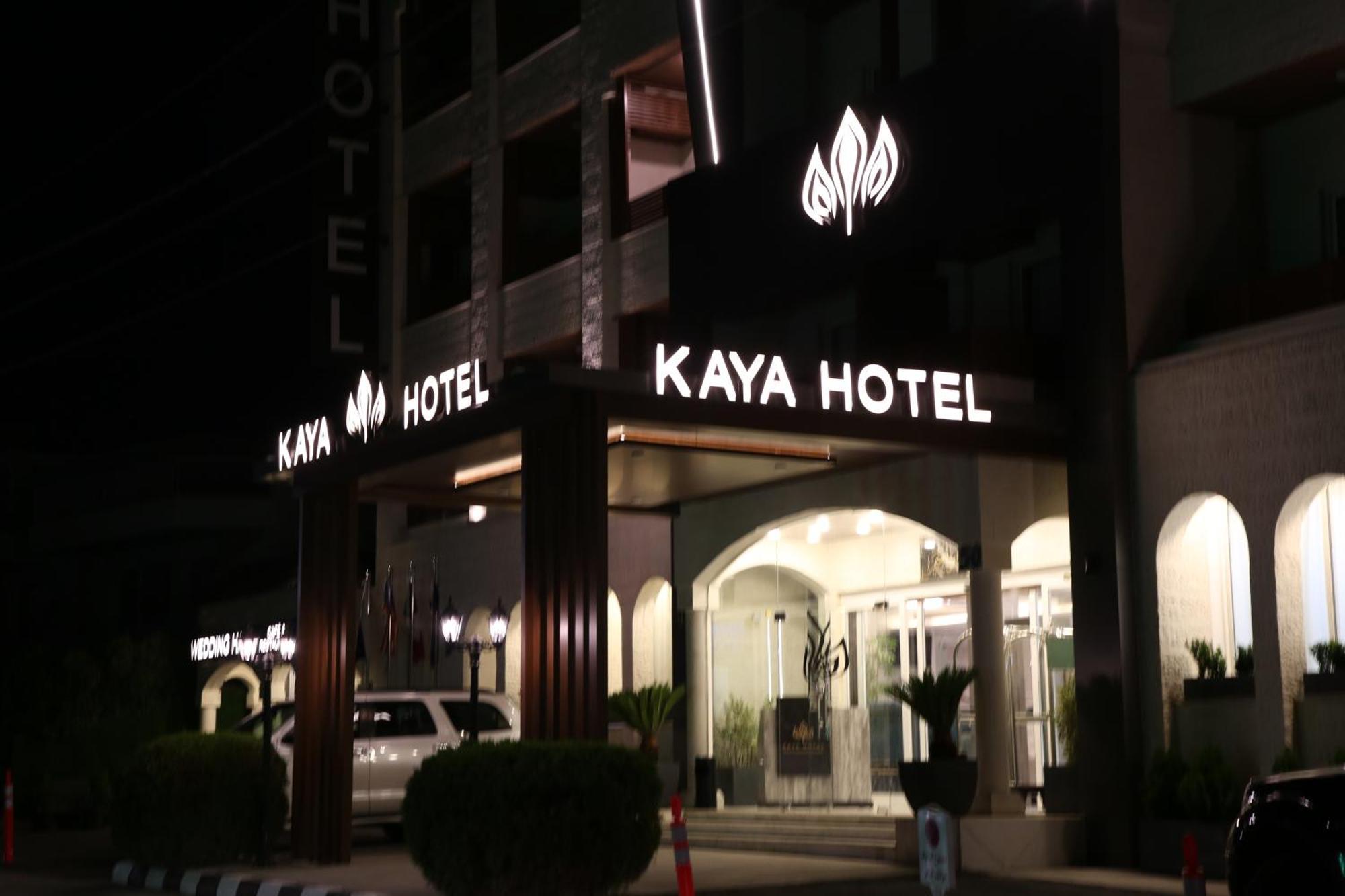 Kaya Hotel Amman Exteriör bild